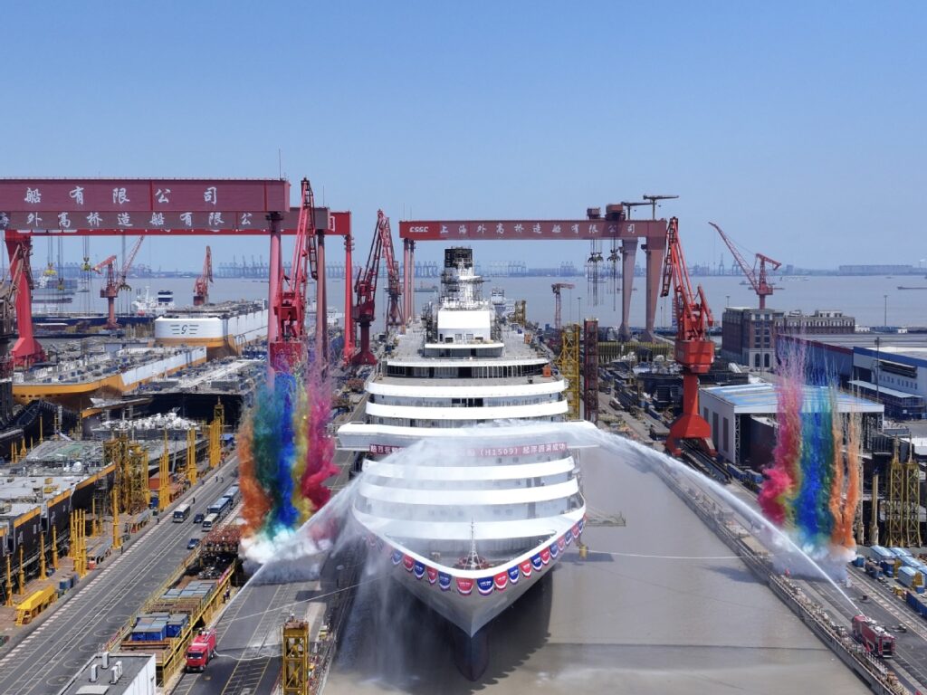 Adora Flora City Foto china daily